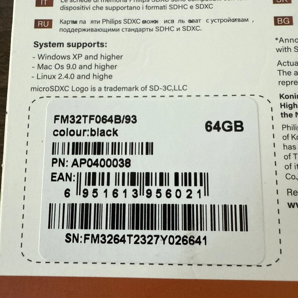 PHILIPS UHS-I MicroSD Card Ultra Speed 64GB FM32TF064B/93